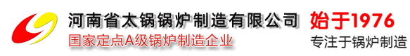 灌裝包裝機(jī)生產(chǎn)廠(chǎng)家